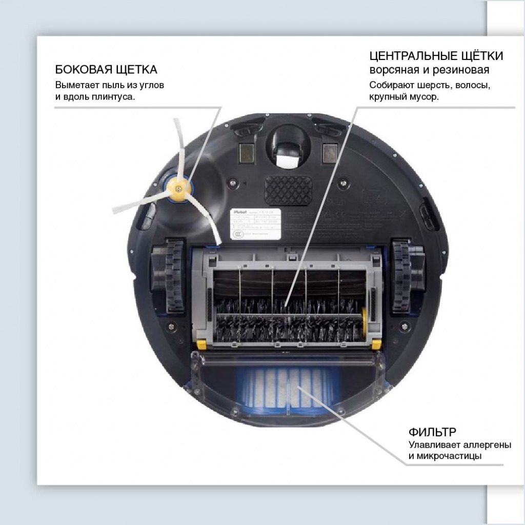 500х500_конкурсRobot-02 (1).jpg