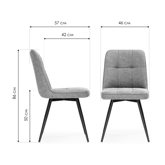 Стулья, Стул поворотный Texas 4