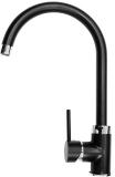 Смесители, Кухонный смеситель ЕМАР EC-3004