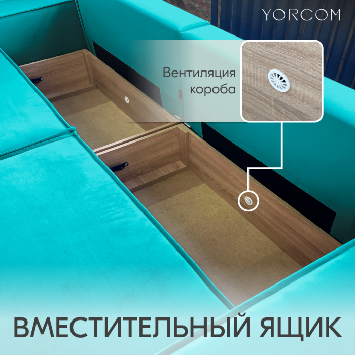 Дизайнерские диваны для гостиной, Диван-кровать Тори