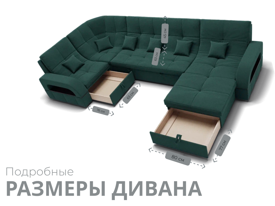 Диваны модульные угловые, Модульный диван Майами-4,микровелюр,антивандальная ткань,венеция