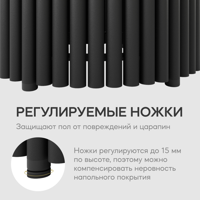 Журнальные столики, Стол круглый журнальный с чёрным металлическим подстольем TRUBIS Wood M 60