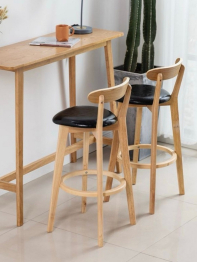 Стул барный Elevate Zenith