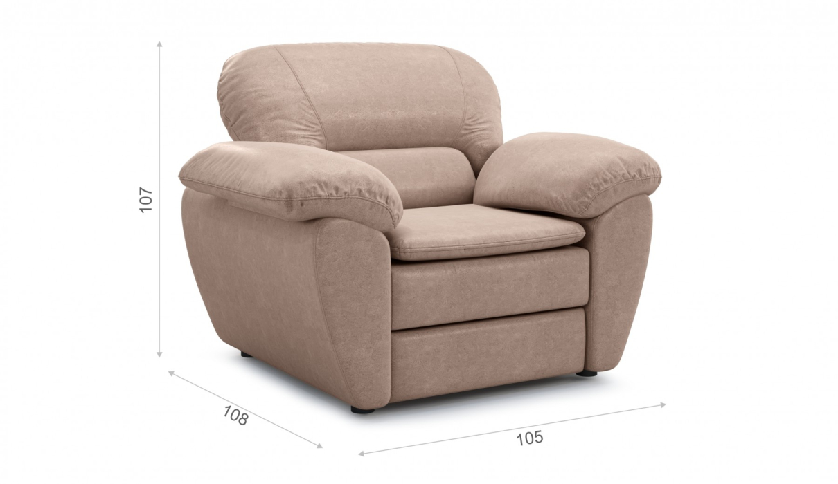 Кресла, Бергамо кресло н/раскладное