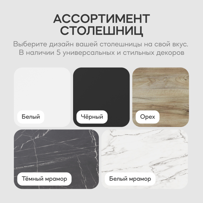 Журнальные столики, Стол круглый журнальный с золотым металлическим подстольем TRUBIS Wood M 80