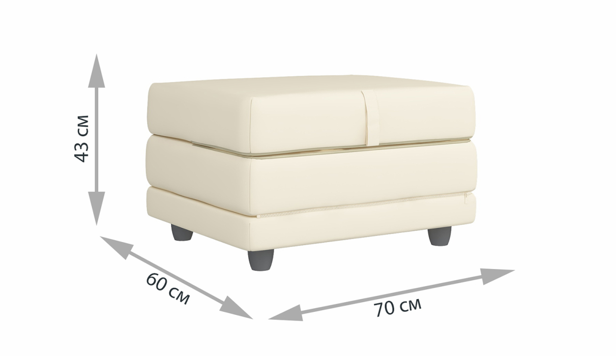 Пуфы, Пуф-кровать Арти МИНИ коричневый