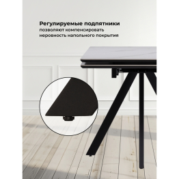 Керамический стол Вилли 140(200)х80