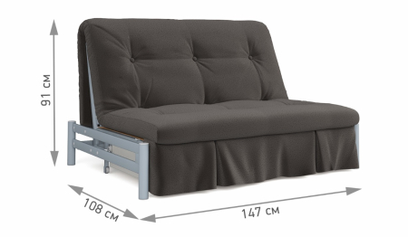 Диван-кровать Роджер