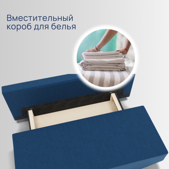 Диваны с ящиком для белья, Прямой диван Сити ППУ, велюр