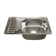 Кухонные мойки, Мойка врез 42х66 (0,8) прав, с сифоном