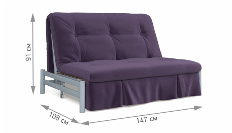 Диван-кровать Роджер