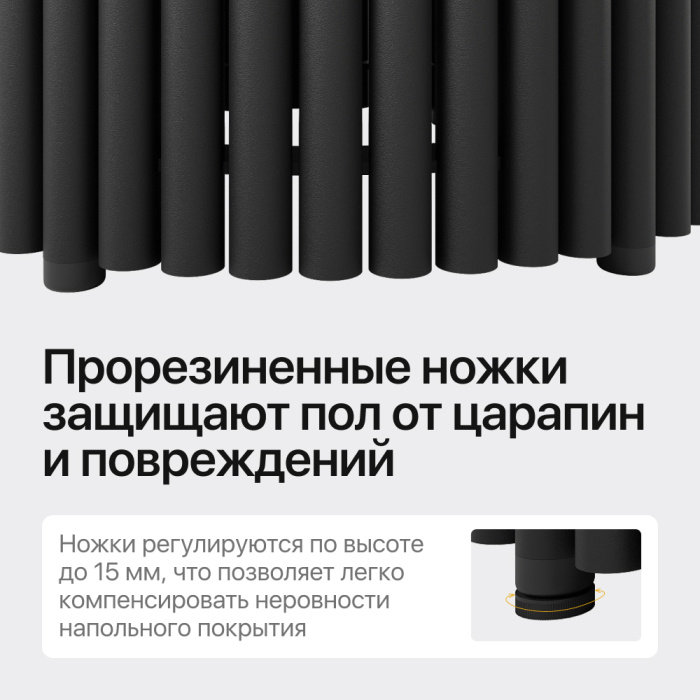 Обеденные столы, Стол овальный обеденный с металлическим черным подстольем 180*90*75
