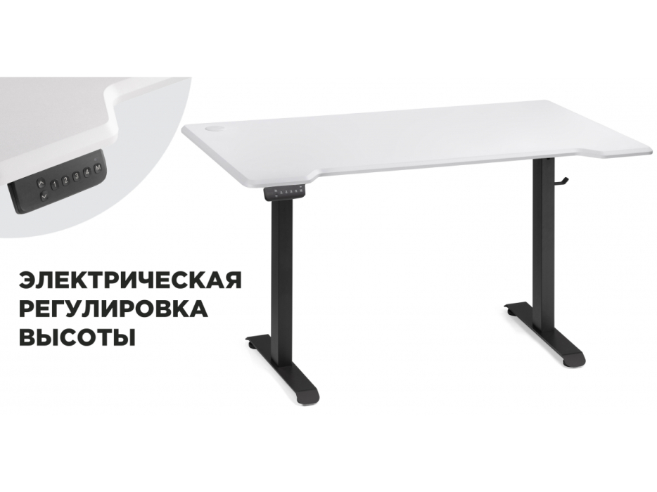 Прямые компьютерные столы, Компьютерный стол Маркос с механизмом подъема 140х80х75, черный