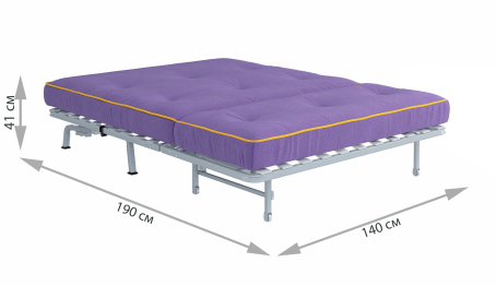 Диван-кровать Вилли Сканди сиреневый
