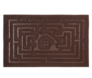 Коврик фигурный Big House Все дороги ведут домой 45х75 см
