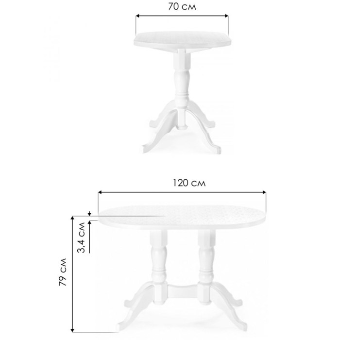 Обеденные столы, Деревянный стол Адней 120х70х79
