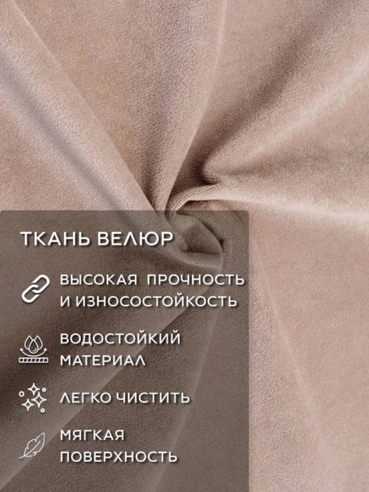 Диваны с ящиком для белья, Диван - кровать Виго Лайт