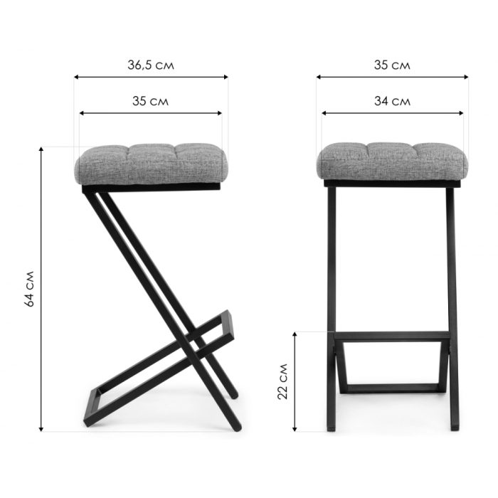 Стулья, Барный стул Амаури, Искусственная кожа