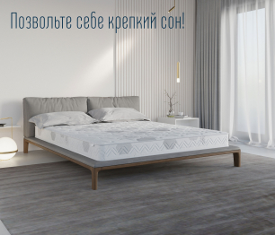 Столлайн / Матрас Сити-Альмерия в скрутке 1400х1900