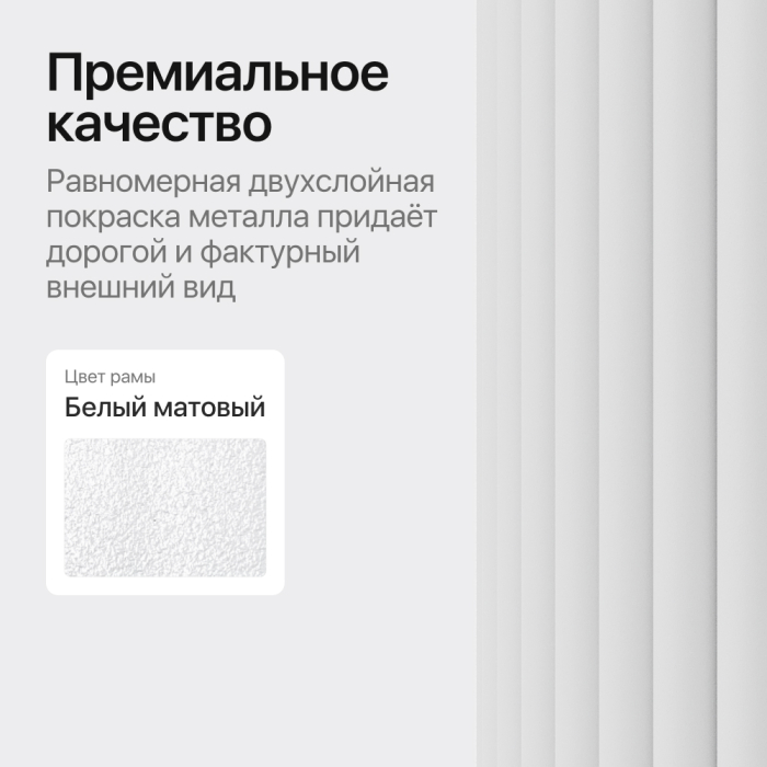 Обеденные столы, Стол овальный обеденный с металлическим белым подстольем 200*90*75