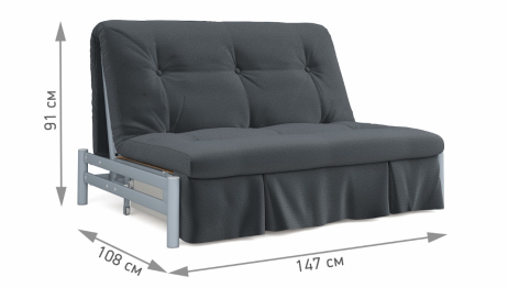 Диван-кровать Роджер