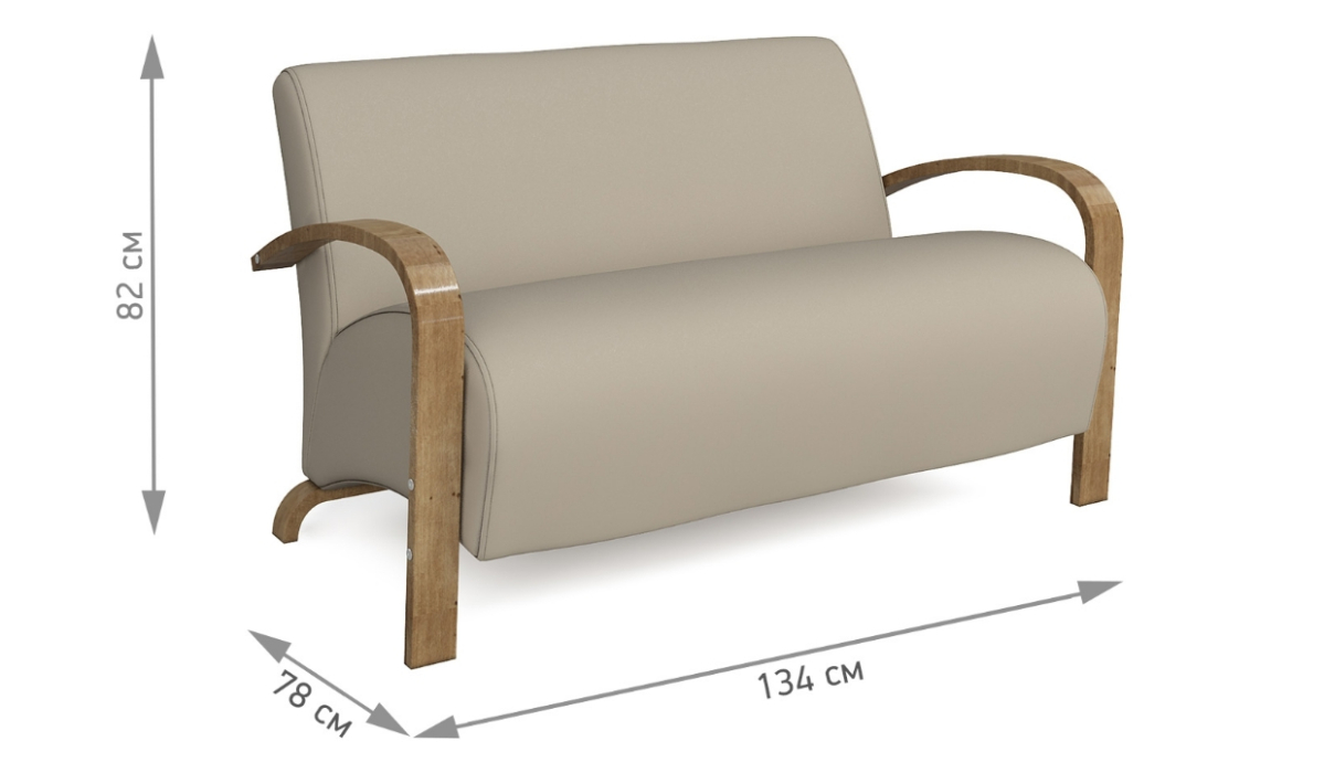 Маленькие диваны, Диван Риччи Светлый орех — бежевый