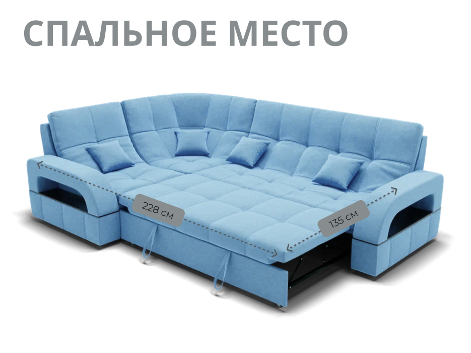 Диваны угловые в гостиную, Модульный диван Майами-3,микровелюр,антивандальная ткань,венеция