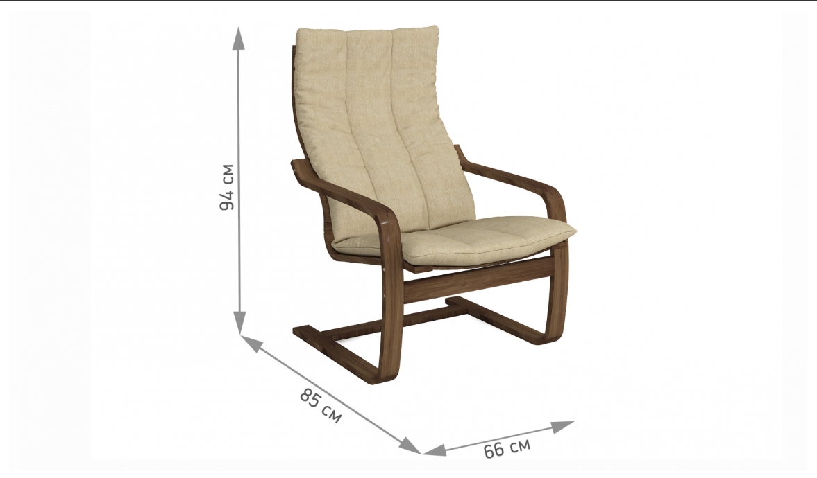 Кресло для отдыха, Кресло Эльба (Чехол без подголовника) Темный орех — светлобежевый