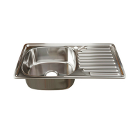 Кухонные мойки, Мойка врез 42х76 (0,8) лев, с сифоном