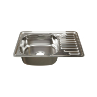 Кухонные мойки, Мойка врез 42х66 (0,6) лев, с сифоном