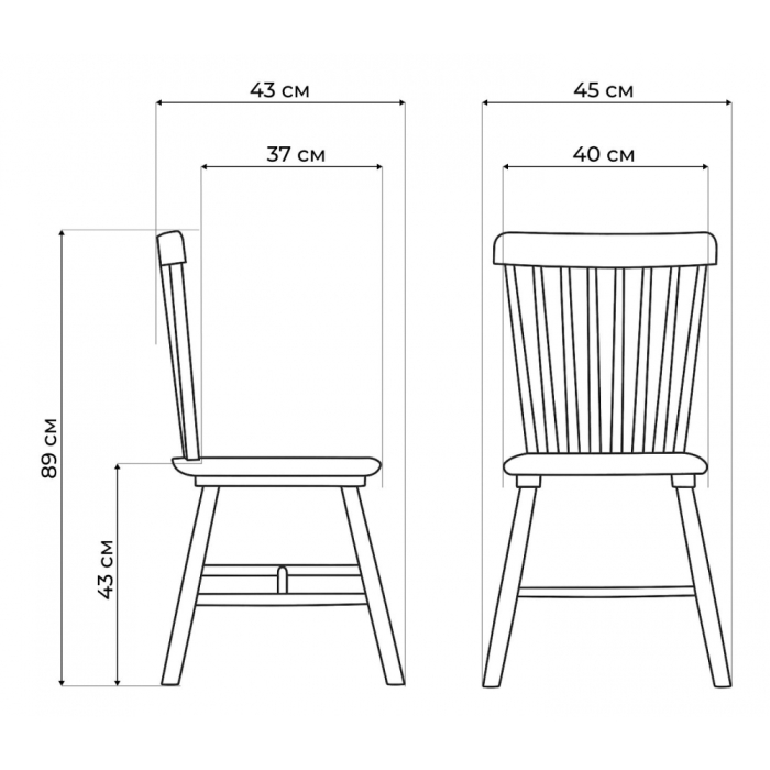 Стулья, Деревянный стул Sparta