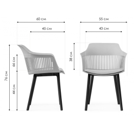 Пластиковый стул Crocs