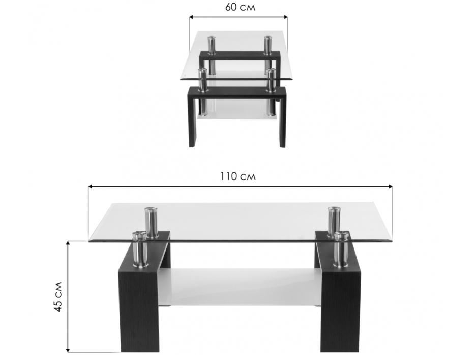 Журнальные столики, Журнальный стол CT1-052