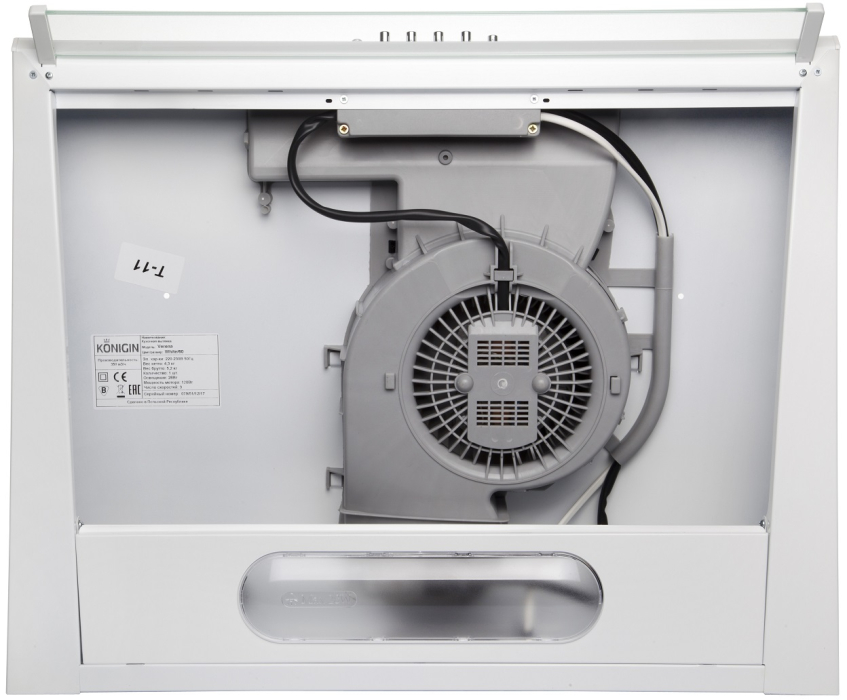 Вытяжки, Кухонная вытяжка Verena White 50