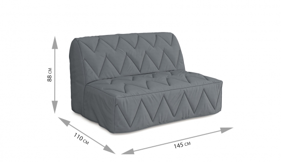 Маленькие диваны, Диван-кровать Вилли серый