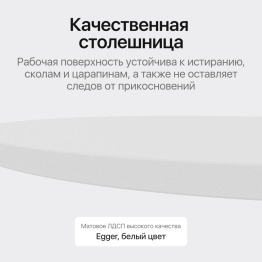 Стол овальный обеденный с золотым металлическим подстольем VIOLUR 200