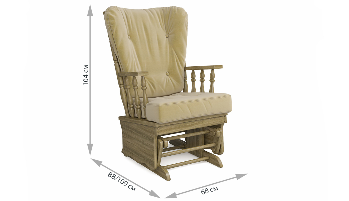 Кресла-качалки, Кресло-качалка Джильо Дуб светлый — бежевый