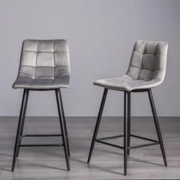 Стул барный Fusion