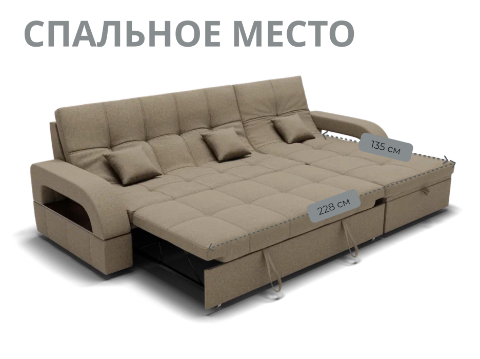 Диваны с ящиком для белья, Модульный диван Майами-2,микровелюр,антивандальная и водостойкая ткань,венеция