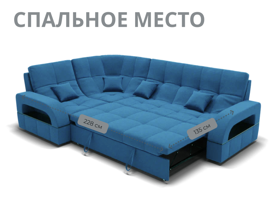 Диваны угловые в гостиную, Модульный диван Майами-3,микровелюр,антивандальная ткань,венеция