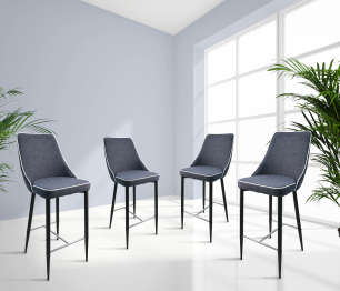 КОМПЛЕКТ Стул барный DC-562 - 4 шт