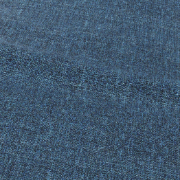 Диван прямой Ава нераскладной,рогожка