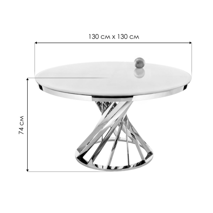 Обеденные столы, Стол стеклянный Twist