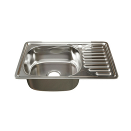 Мойка врез 42х66 (0,8) лев, с сифоном