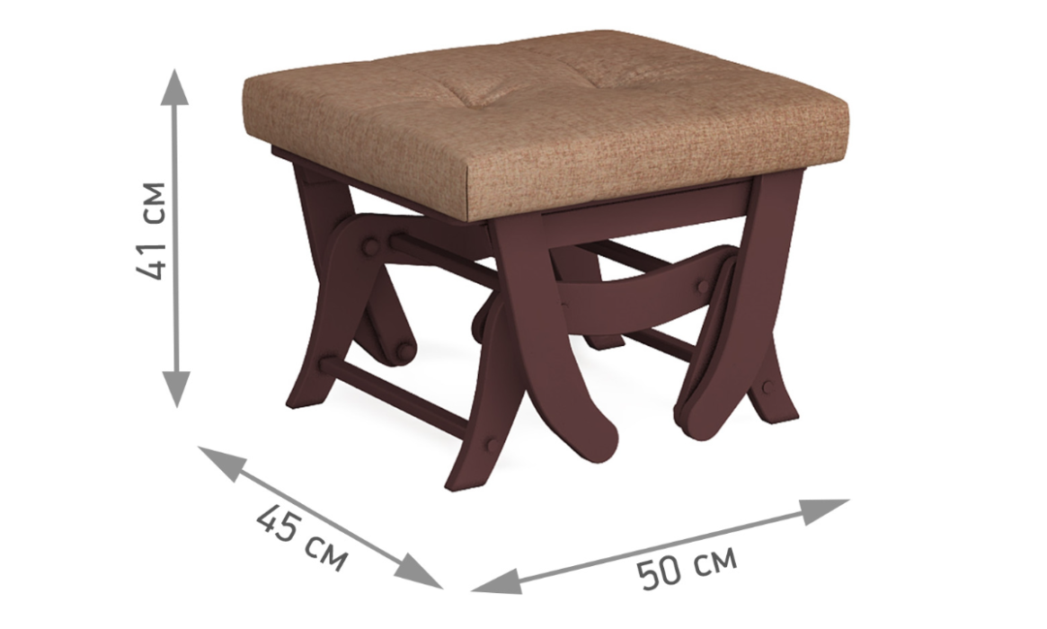 Пуфы, Пуф-качалка Капрера Темный орех — коричневый