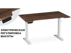 Прямые компьютерные столы, Компьютерный стол Маркос с механизмом подъема 140х80х75, белый