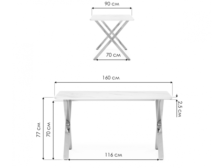 Обеденные столы, Керамический стол Селена 3 160х90