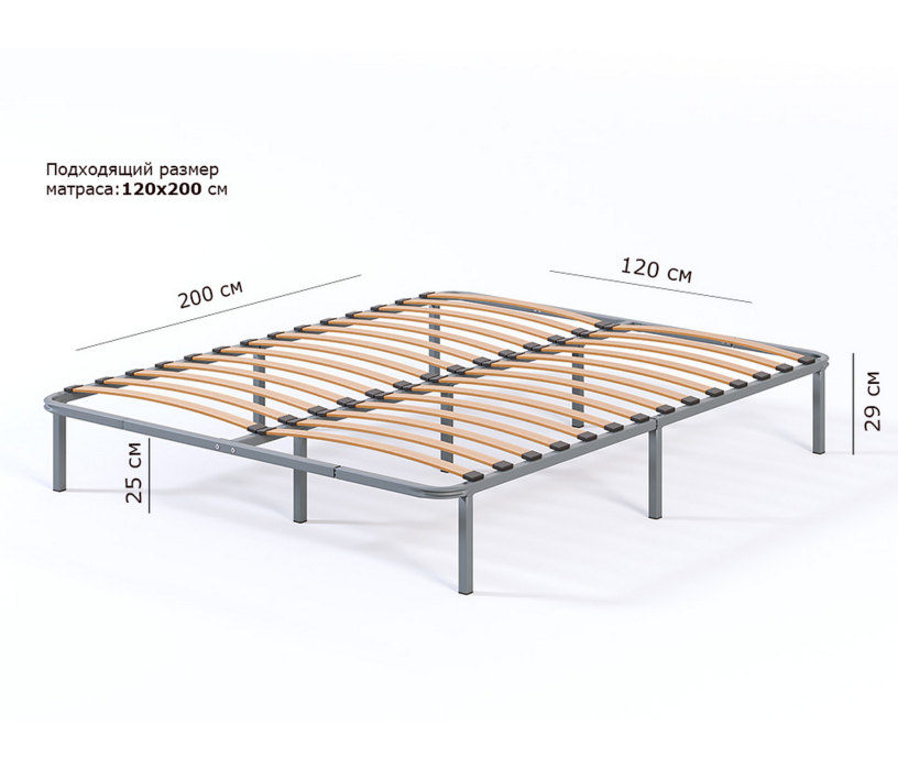 Кровати 120х200, Кровать металлическая София 120*200
