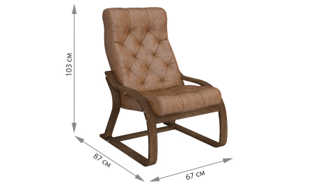 Кресло Салина Люкс Темный орех — темнокоричневый