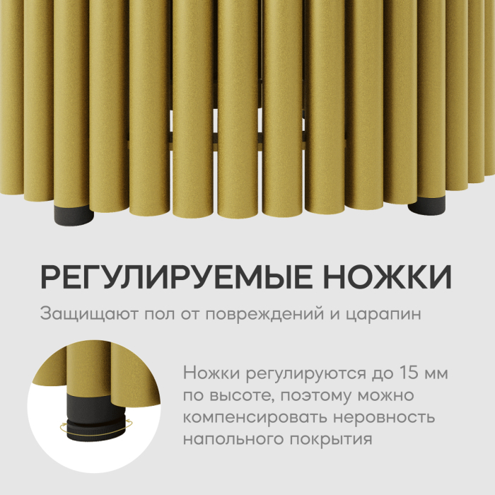 Журнальные столики, Стол круглый журнальный с золотым металлическим подстольем TRUBIS Wood M 80